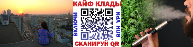 Продажа наркотиков Кириши Гашиш  Псилоцибиновые грибы  СК  Меф мяу мяу  Кокаин 