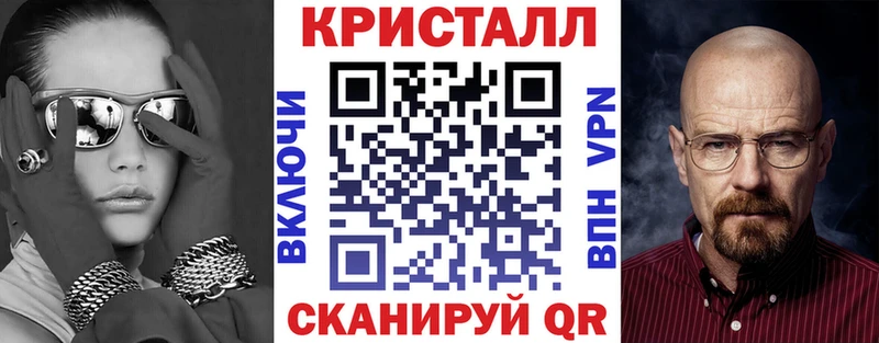 blacksprut вход  Кириши  АМФЕТАМИН Розовый  магазин продажи  