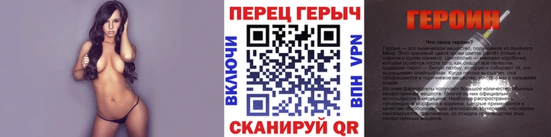 mega вход  Кириши  Героин Афган 