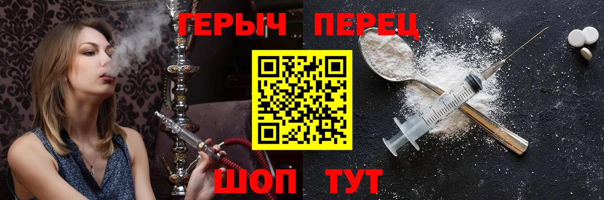 Псилоцибиновые грибы Кириши