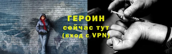 скорость mdpv Армянск