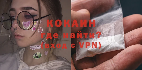 соль ск Аркадак