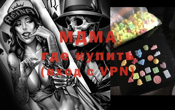 соль ск Аркадак