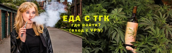 скорость mdpv Армянск
