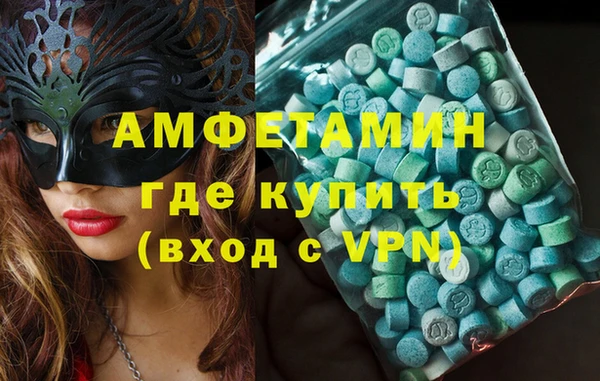 хмурый Арсеньев