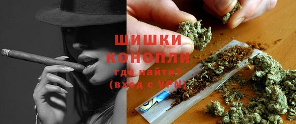 соль ск Аркадак