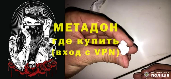 соль ск Аркадак