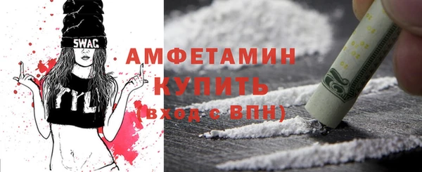 скорость mdpv Армянск