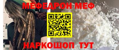 сатива Коммунар