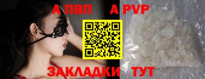 твердый Конаково
