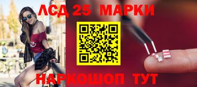 сатива Коммунар