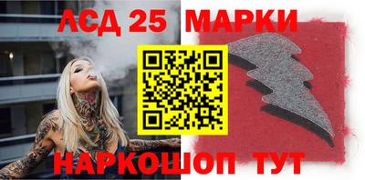 сатива Коммунар