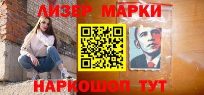 сатива Коммунар