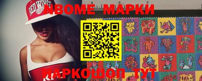 твердый Конаково