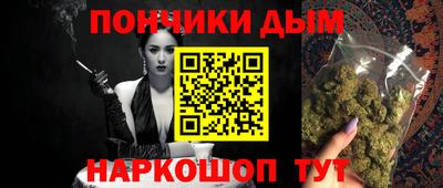 твердый Конаково