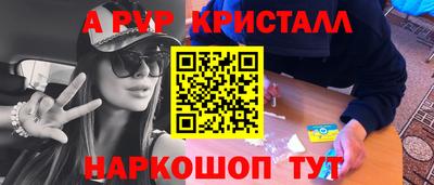 сатива Коммунар