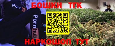 прущий лед Комсомольск-на-Амуре