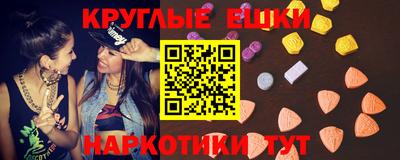твердый Конаково