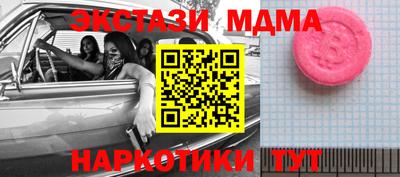 твердый Конаково