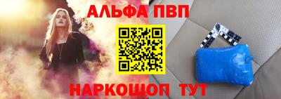 прущий лед Комсомольск-на-Амуре