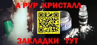 твердый Конаково