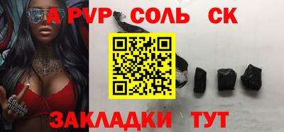 твердый Конаково