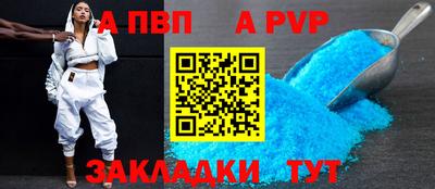 сатива Коммунар