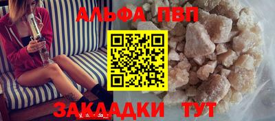 сатива Коммунар