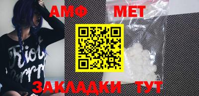 твердый Конаково