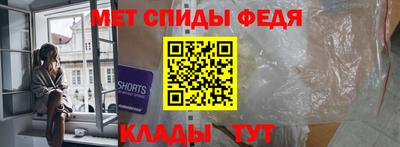 прущий лед Комсомольск-на-Амуре