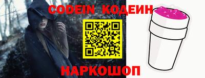 сатива Коммунар