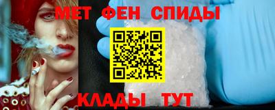 прущий лед Комсомольск-на-Амуре