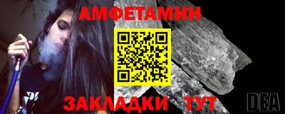 сатива Коммунар