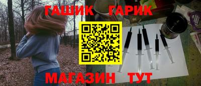 твердый Конаково