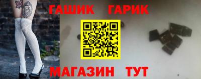 сатива Коммунар