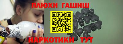 твердый Конаково