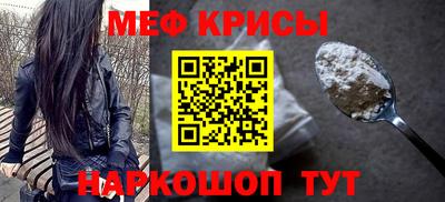 прущий лед Комсомольск-на-Амуре