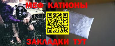 твердый Конаково