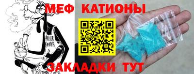 сатива Коммунар