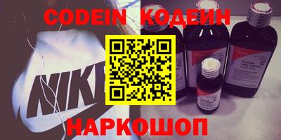 твердый Конаково