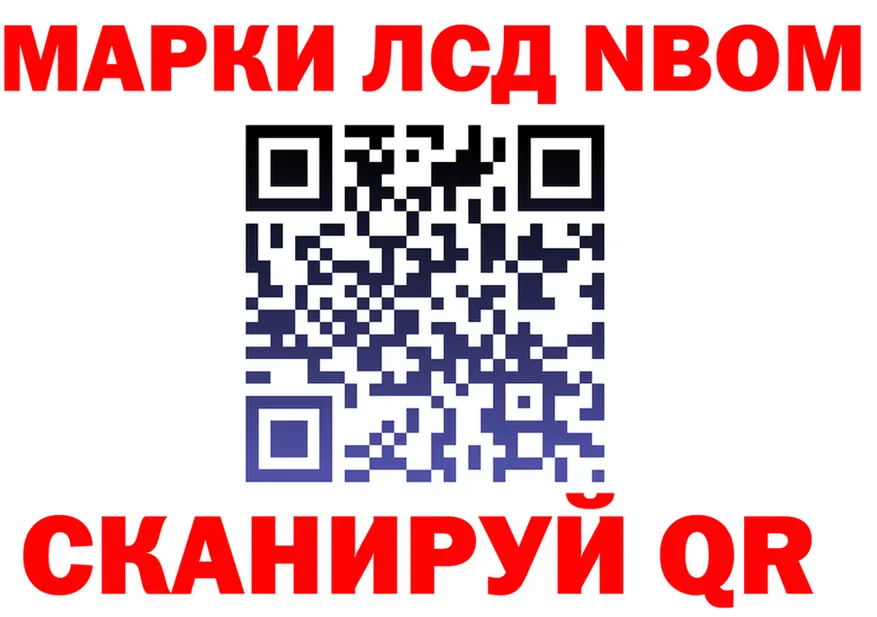 Альфа ПВП VHQ ТОР это гидра Кириши