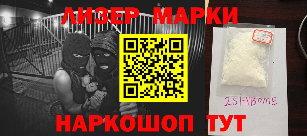 LSD-25 экстази  Вход с VPN  Кириши  omg ONION  LSD-25 экстази кислота  Лсд 25 экстази кислота 
