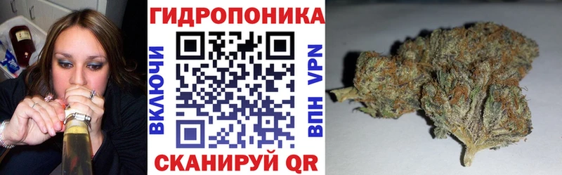 omg   Кириши  Конопля LSD WEED 